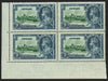 Ceylon 1935 Silver Jubilee 9c green and indigo, variety, SG380/f
