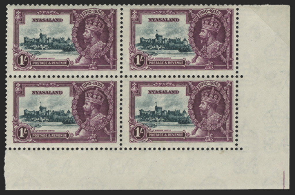 Nyasaland 1935 Silver Jubilee 1s slate and purple, variety, SG126/k