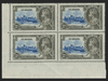 St Helena 1935 Silver Jubilee 2d ultramarine and grey variety, SG125f