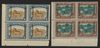 SOUTH AFRICA 1929-31 1s  and 2s6d Officials, varieties, SGO10a, O11a