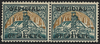 SOUTH AFRICA 1944-50 1½d blue-green and yellow-buff Official, error, SGO34var