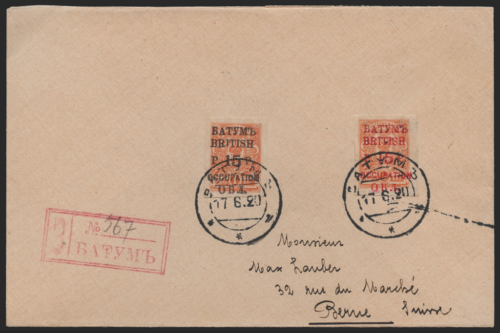 Batum Brit Occ 1920 Registered Cover to Switzerland, SG20, 20a
