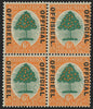 SOUTH AFRICA 1929-31 6d green and orange Official, variety, SGO9/b