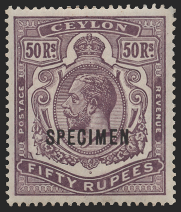 Ceylon 1912-25 50r dull purple Specimen, SG320s