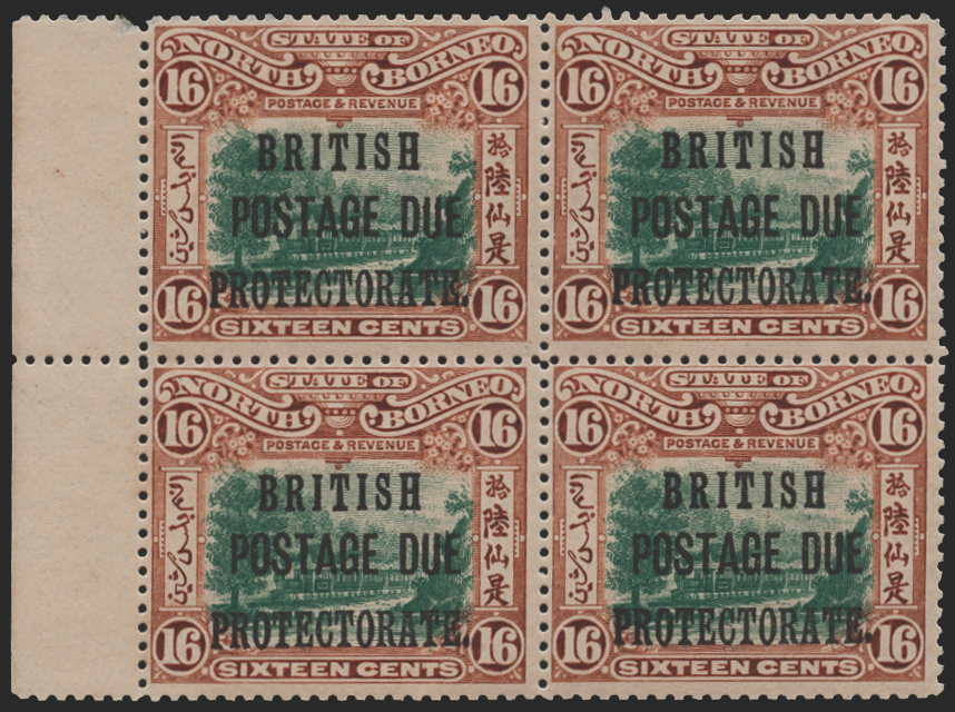 North Borneo 1902-12 16c green and chestnut Postage Due, SGD47