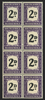 SOUTH AFRICA 1948-49 2d black and violet Postage Due variety, SGD36a