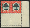 SOUTH AFRICA 1935-49 6d green and vermilion Official, variety, SGO24b