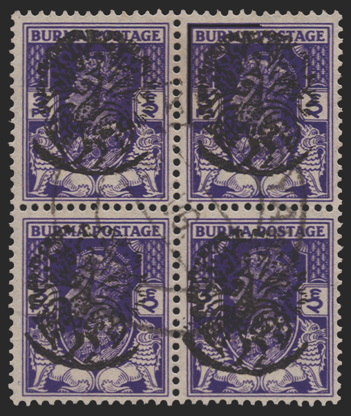 Burma 1942 3p bright violet Myaungmya block of 4, used, SGJ12