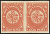 Newfoundland 1857-64 8d scarlet-vermilion, SG8