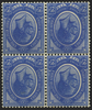 SOUTH AFRICA 1913-24 2½d deep blue variety, SG7w