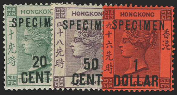 Hong Kong 1891 new colours surcharges set of 3 to $1 Specimens, SG45as/7s