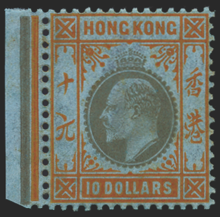 HONG KONG 1904-06 $10 slate and orange/blue, SG90b