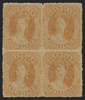 Australia Queensland 1860-61 "REGISTERED" (6d) orange-yellow, SG20