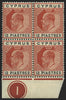 Cyprus 1902-04 12pi chestnut and black, SG57