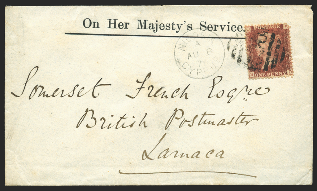 Cyprus 1879 Great Britain 1d red on cover to Larnaca, SGZ36