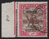 Sudan 1906-11 1m brown and carmine Army Service, error, SGA6b