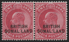Somaliland Protectorate 1903 1a carmine variety, SG26/d