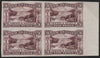 New Zealand 1902-7 9d purple, SG314