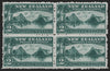 New Zealand 1902-7 2s blue-green variety, SG316a var