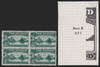 New Zealand 1902-07 2s blue-green variety, SG316a
