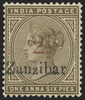 Zanzibar 1896 2½ on 1a6p sepia variety, SG29D