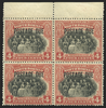 North Borneo 1918-30 4c black and scarlet Postage Due, SGD54