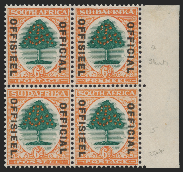 SOUTH AFRICA 1930-47 6d green and orange Officials, variety, SGO16b