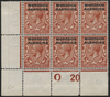 MOROCCO AGENCIES 1914-31 British Currency 1½d red-brown, SG44