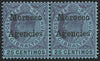 MOROCCO AGENCIES 1903-05 25c purple and black/blue, variety, SG20/c