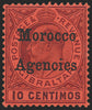 MOROCCO AGENCIES 1905-06 dull purple/red variety, SG25b