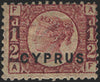 CYPRUS 1880 ½d rose, plate 15, SG1