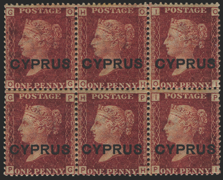 CYPRUS 1880 1d red, plate 217, SG2