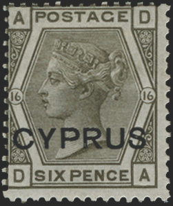 CYPRUS 1880 6d grey, SG5