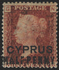 CYPRUS 1881 'HALF-PENNY' on 1d red, plate 174, SG7