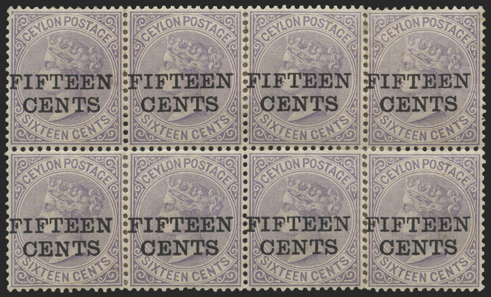 CEYLON 1885 15c on 16c pale violet, SG186