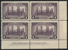 CANADA 1937-38 $1 violet 'Chateau de Ramezay' (UNUSED), SG367
