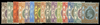 Hong Kong 1903 mint set of 15 to $10 slate and orange/blue, SG62/76