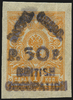 BATUM BRIT OCC 1920 50r on 1k orange, SG21