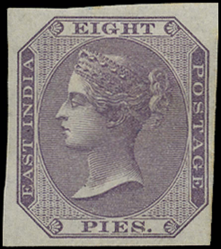 India 1860 Mint 8p purple on white paper IMPERFORATE, SG52b
