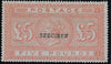 Great Britain 1882 £5 Orange Specimen (Blued paper), SG133