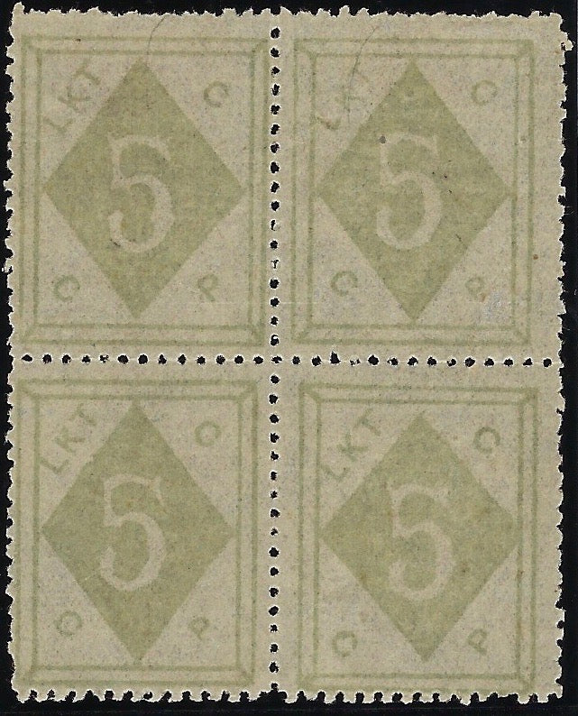 China 1899 (Shanghai) Wei Hai-Wei Courier Post 5c yellowish-green, SG4