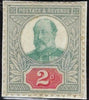 Great Britain 1901 2d Composite "Paste Up" essay of the Victorian "Jubilee" series, SG225var