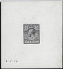 Great Britain 1913 5d Die proof, SG381var