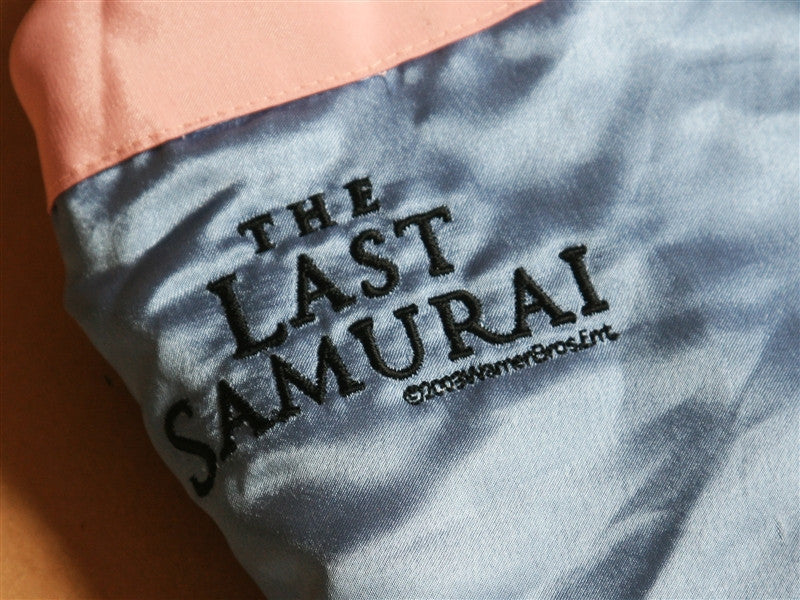 Last Samurai Robe The Last Samurai Film Robe