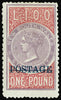 New South Wales 1885-86 £1 rose-lilac and claret, 'POSTAGE' opt in blue
