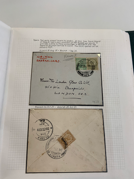 Postal history from Kuwait