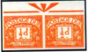 Great Britain 1964 ½d orange "Postage Due" (White paper), SGD56var