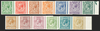 Great Britain 1924-26 1/2d-1s Definitives (wmk. Block Cypher). SG418/29var