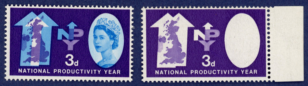 Great Britain 1962 3d National Productivity Year error, SG632a