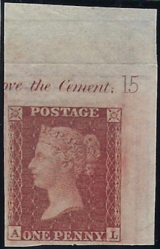 Great Britain 1855 1d red brown Plate 15 imprimatur, SG24var
